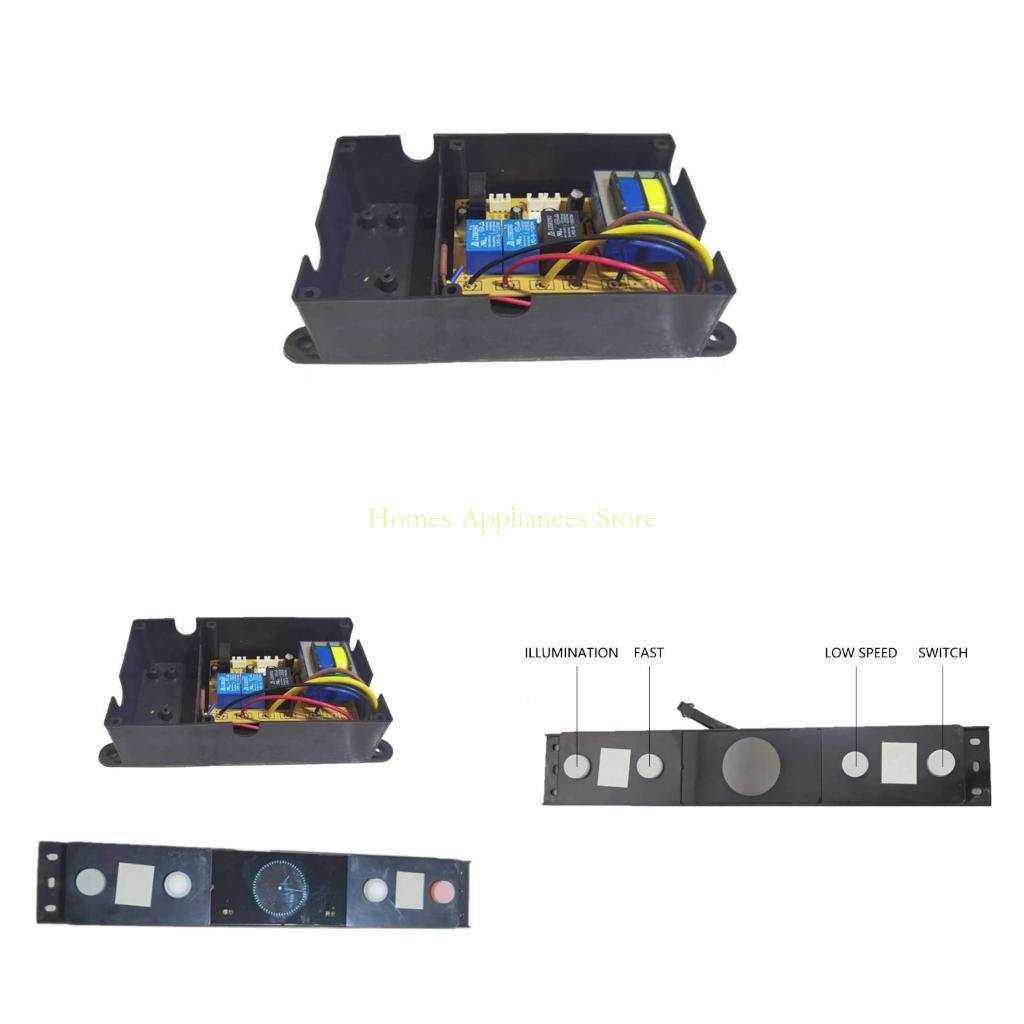 Kitchen Appliances You Need - D0AB Hood Mainboard Upgrades ชุดพัดลมไอเสียมืออาชีพสำหรับความต้องการเครื่องใช้ในครัวของคุณ