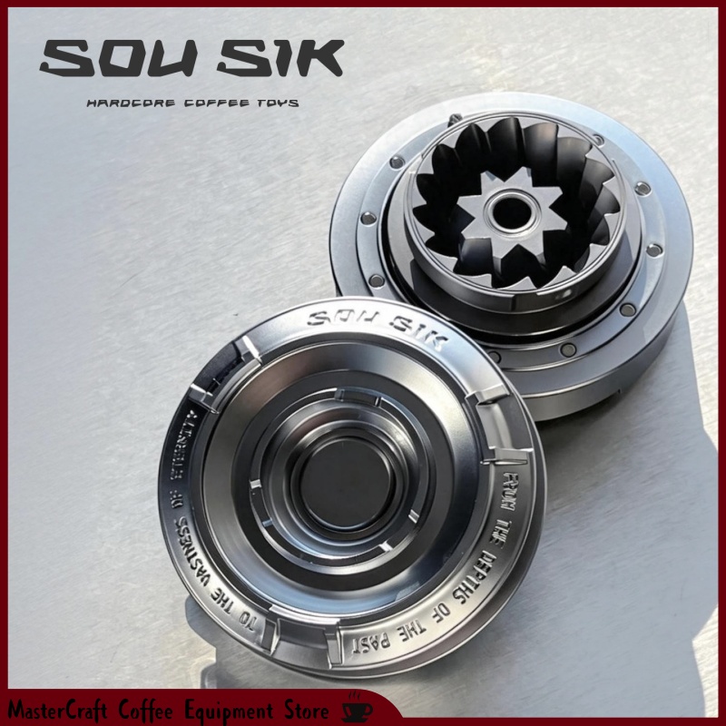 Coffee Grinder Burr - กล่องเก็บเฟืองบดกาแฟ SOU SIK P1 กล่องเก็บเฟืองบดแม่เหล็ก วัสดุโลหะผสมสังกะสี