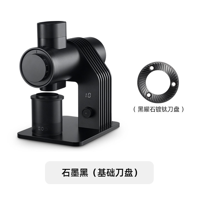 Coffee Grinder Burr - เครื่องบดกาแฟ E6 ระดับมืออาชีพ - ใบมีดแบบแบนไฟฟ้า เหมาะสำหรับการบดกาแฟแบบ