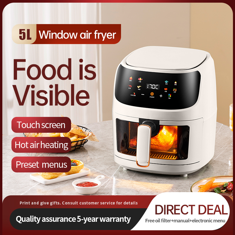 หม้อทอดไร้น้ำมันดิจิตอล 1350W  - Air Fryer 5L Digital บทวิจารณ์และราคา