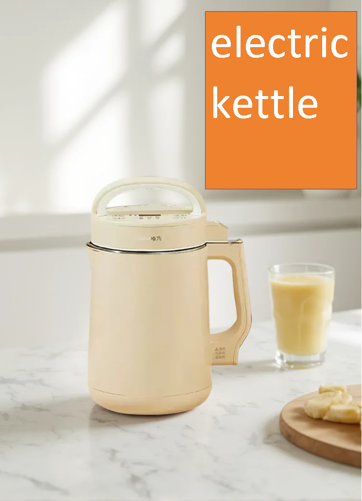 Joyoung เครื่องทำอาหารอเนกประส - Kitchen Appliances Home บทวิจารณ์และราคา