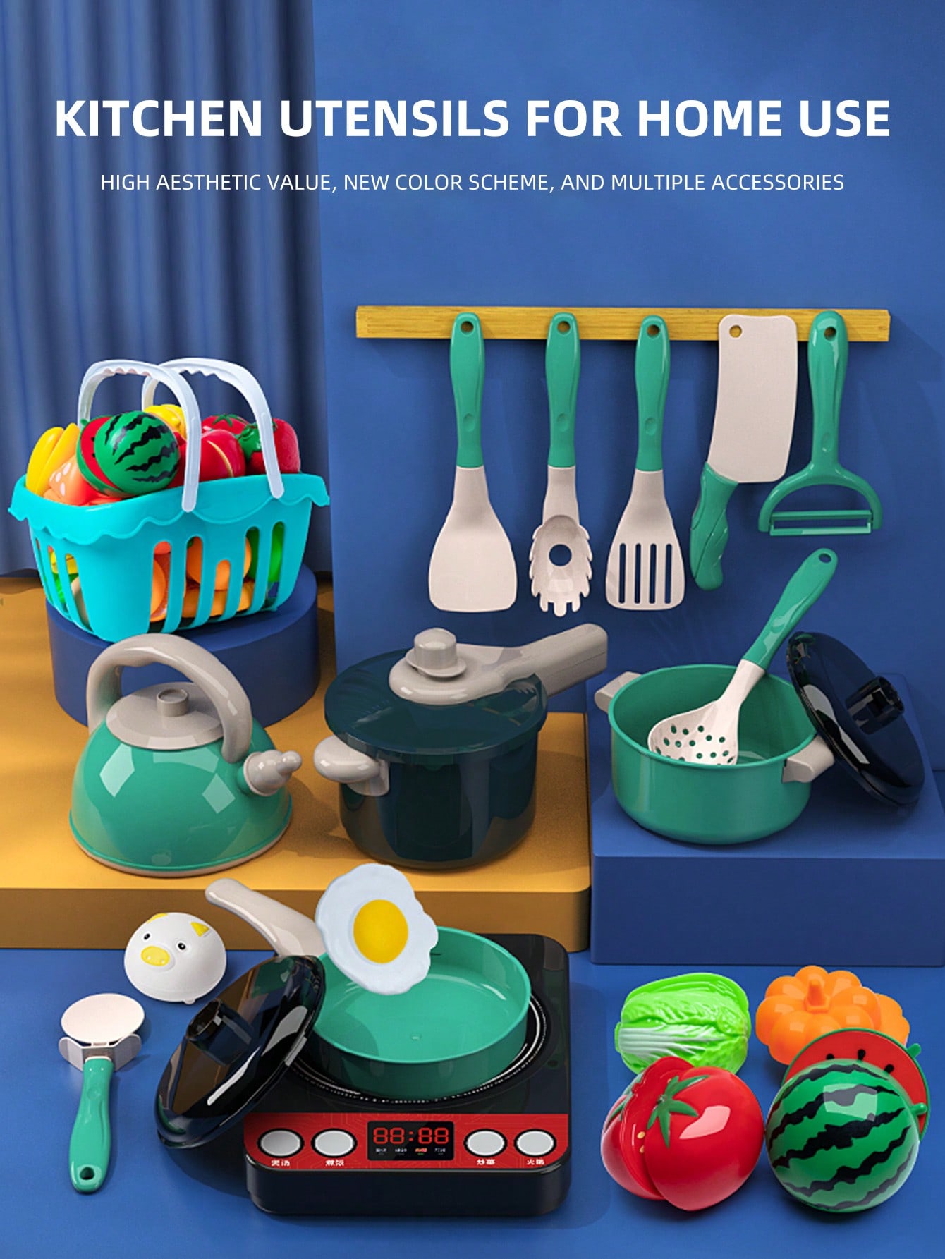 ของเล่นครัวเด็ก ชุดทำอาหารและเ - Kitchen Appliances Combo บทวิจารณ์และราคา