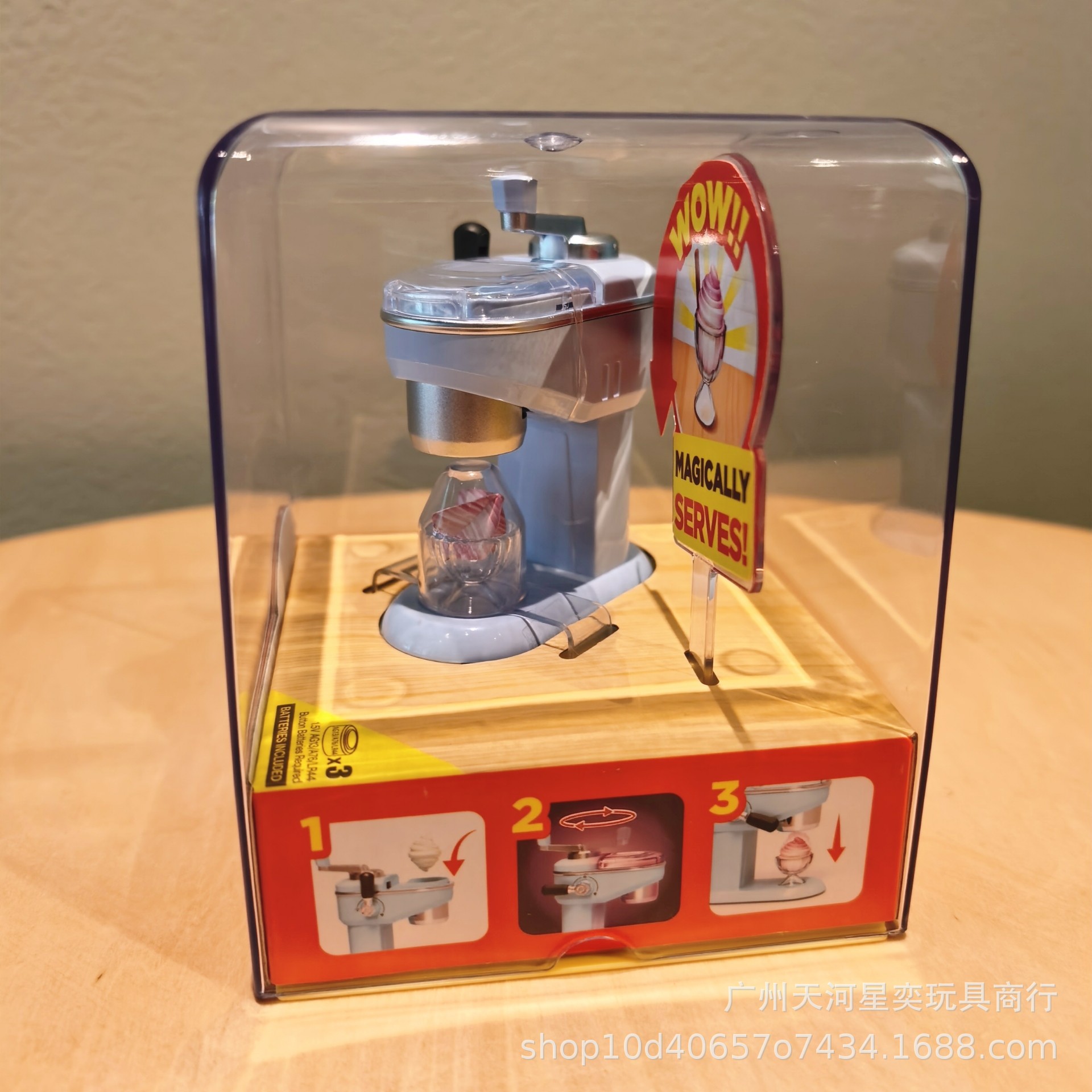ชุดของเล่นครัวมินิแบรนด์ส์ แมจ - Kitchen Appliances Gift Items บทวิจารณ์และราคา