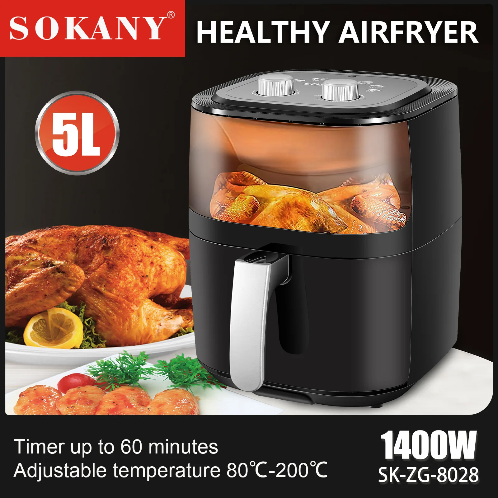 หม้อทอดไร้น้ำมัน Sokany 5 ลิตร - Air Fryer 5L Digital บทวิจารณ์และราคา