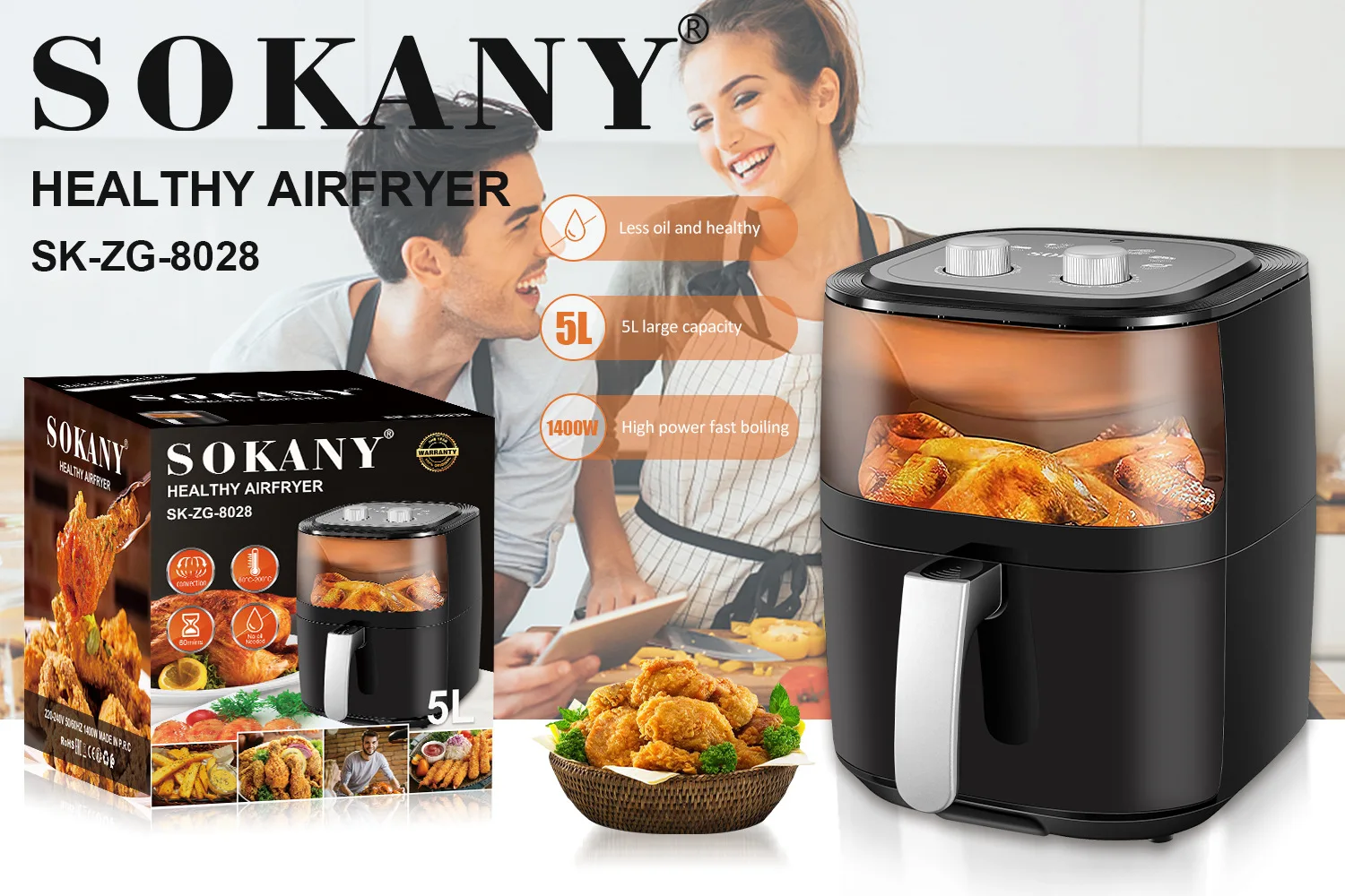 หม้อทอดไร้น้ำมัน Sokany 5 ลิตร - Air Fryer 5L Digital บทวิจารณ์และราคา