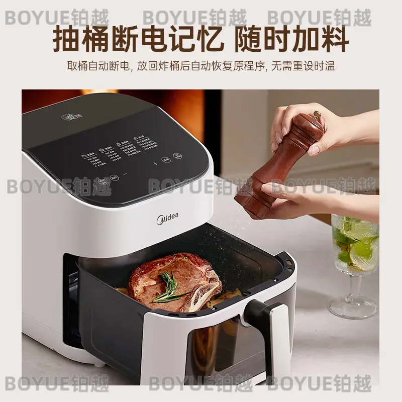 หม้อทอดไร้น้ำมันความจุ 7 ลิตร  - Kitchen Appliances You Need บทวิจารณ์และราคา
