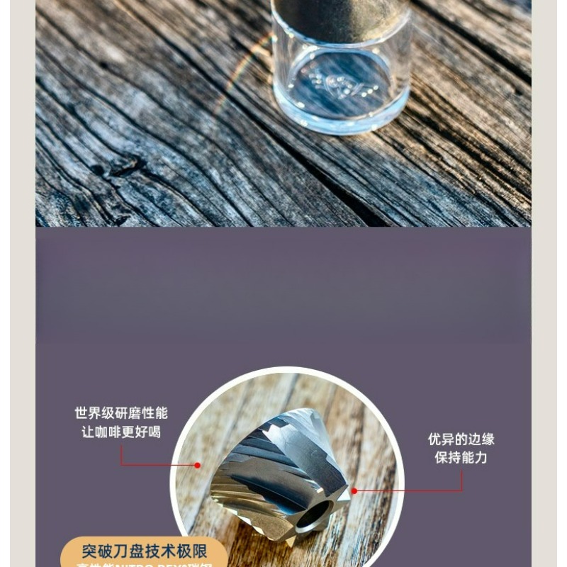 เครื่องบดกาแฟมือหมุน Commander - Coffee Grinder Burr บทวิจารณ์และราคา